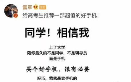 吃瓜网红拍照文案搞笑版,网红拍照文案搞笑大盘点