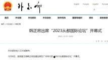 吃瓜百科网页入口官网,探索网页入口官网的趣味世界