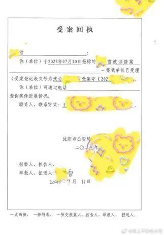 网红吃瓜群怎么进群,如何轻松加入热门话题聚集地