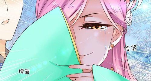 网王之女主吃瓜,吃瓜成瘾，揭秘网球王子背后的秘密