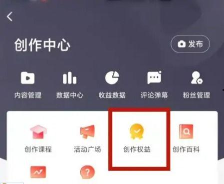 吃瓜网播放失败怎么办视频,吃瓜网播放失败？教你轻松解决播放难题