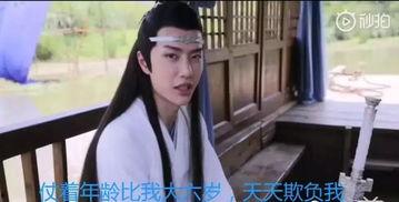 穿越吃瓜的网剧叫什么来着,网剧中的奇幻美食之旅